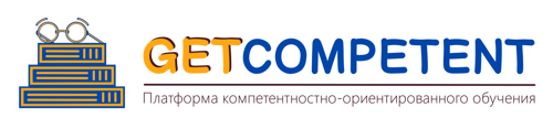 Getcompetent на прозрачном фоне с выделением competent